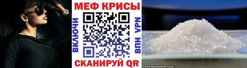 Продажа наркотиков Ханты-Мансийск КОКАИН  МАРИХУАНА  APVP  ГАШИШ  Меф 