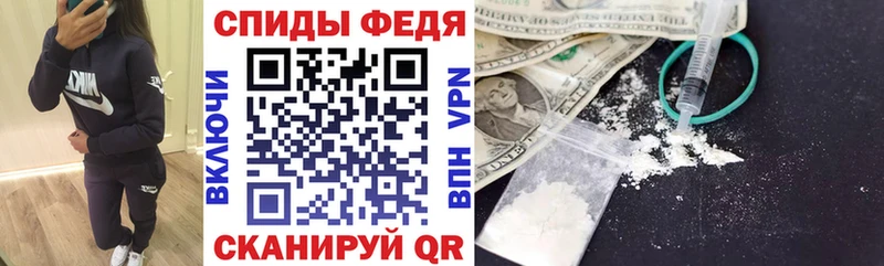 Амфетамин VHQ  Ханты-Мансийск 