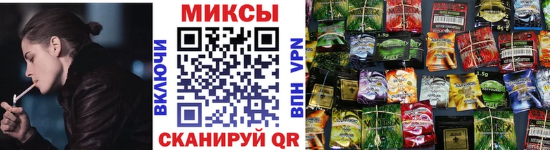 БУТИРАТ BDO  Ханты-Мансийск 