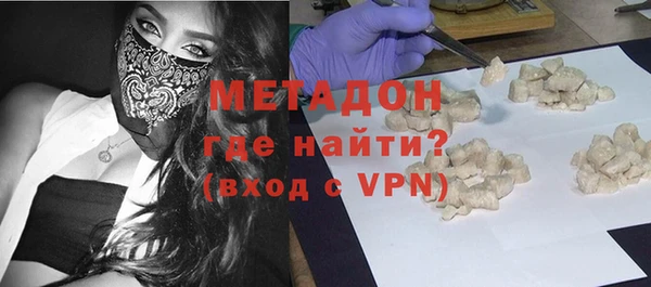 индика Лихославль