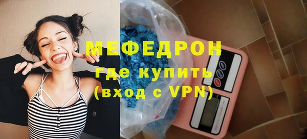 ПСИЛОЦИБИНОВЫЕ ГРИБЫ Липки