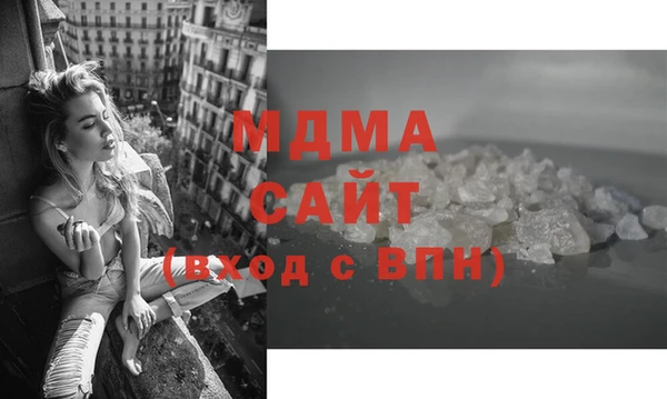 индика Лихославль