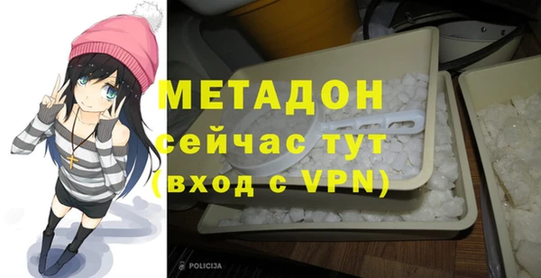 индика Лихославль