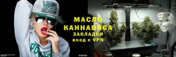 ПСИЛОЦИБИНОВЫЕ ГРИБЫ Липки