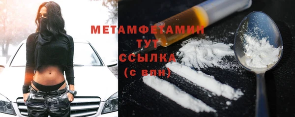 ГАЛЛЮЦИНОГЕННЫЕ ГРИБЫ Лиски