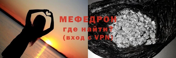 ПСИЛОЦИБИНОВЫЕ ГРИБЫ Липки
