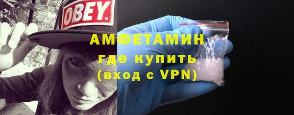 ГАЛЛЮЦИНОГЕННЫЕ ГРИБЫ Лиски