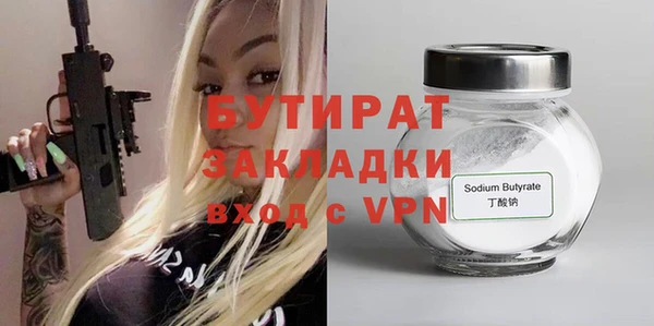 ПСИЛОЦИБИНОВЫЕ ГРИБЫ Липки