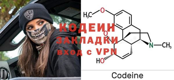 ПСИЛОЦИБИНОВЫЕ ГРИБЫ Липки
