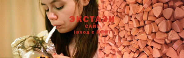 индика Лихославль