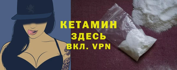 ГАЛЛЮЦИНОГЕННЫЕ ГРИБЫ Лиски
