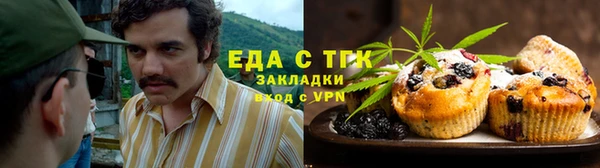 ГАЛЛЮЦИНОГЕННЫЕ ГРИБЫ Лиски
