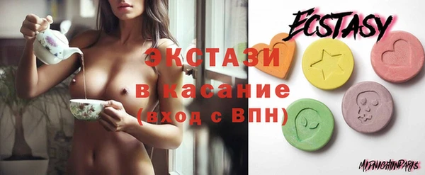 ПСИЛОЦИБИНОВЫЕ ГРИБЫ Липки