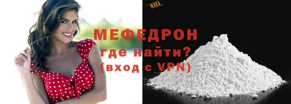 ГАЛЛЮЦИНОГЕННЫЕ ГРИБЫ Лиски