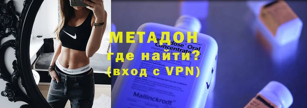 ПСИЛОЦИБИНОВЫЕ ГРИБЫ Липки