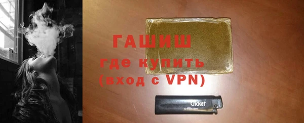 ПСИЛОЦИБИНОВЫЕ ГРИБЫ Липки