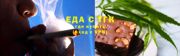 ГАЛЛЮЦИНОГЕННЫЕ ГРИБЫ Лиски