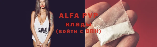 ГАЛЛЮЦИНОГЕННЫЕ ГРИБЫ Лиски