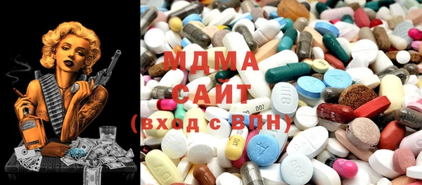 индика Лихославль