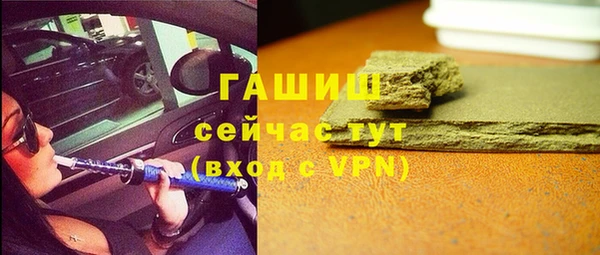 ПСИЛОЦИБИНОВЫЕ ГРИБЫ Липки