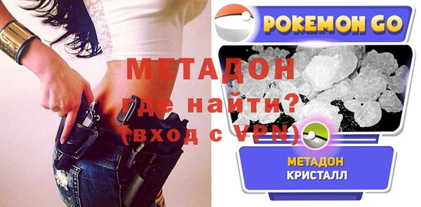 ПСИЛОЦИБИНОВЫЕ ГРИБЫ Липки