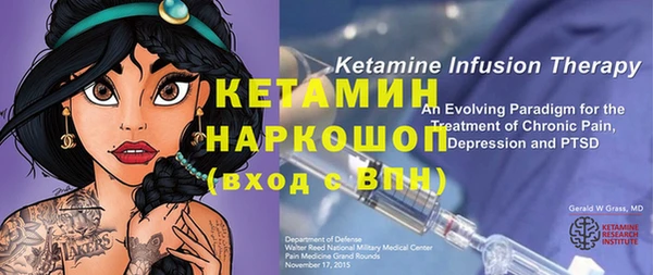 индика Лихославль