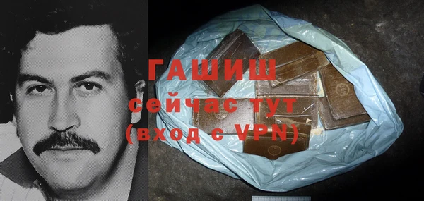 индика Лихославль