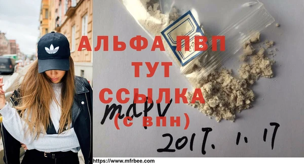 ГАЛЛЮЦИНОГЕННЫЕ ГРИБЫ Лиски