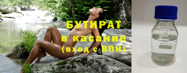 ПСИЛОЦИБИНОВЫЕ ГРИБЫ Липки