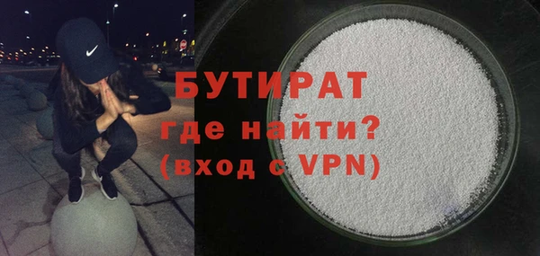 ГАЛЛЮЦИНОГЕННЫЕ ГРИБЫ Лиски