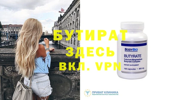 индика Лихославль
