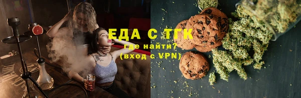 ГАЛЛЮЦИНОГЕННЫЕ ГРИБЫ Лиски
