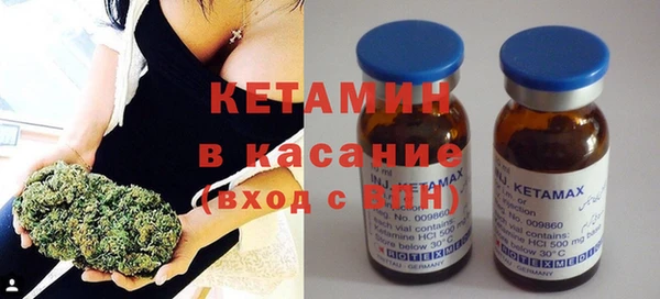 ПСИЛОЦИБИНОВЫЕ ГРИБЫ Липки