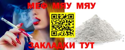 прущий лед Гатчина