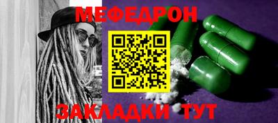 ГАЛЛЮЦИНОГЕННЫЕ ГРИБЫ Апрелевка