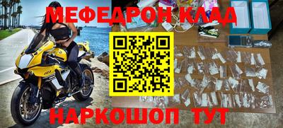 прущая мука Гай