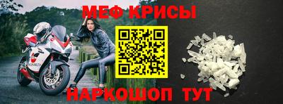 прущий лед Гатчина