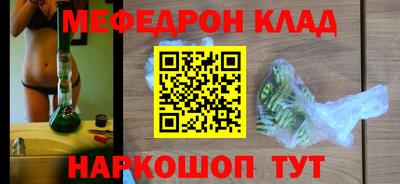 ГАЛЛЮЦИНОГЕННЫЕ ГРИБЫ Апрелевка