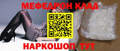 прущий лед Гатчина