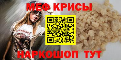 прущий лед Гатчина