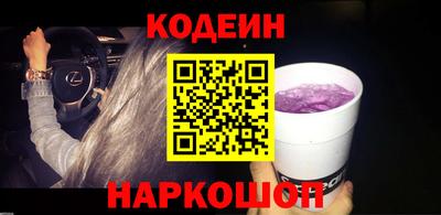 героин Гагарин