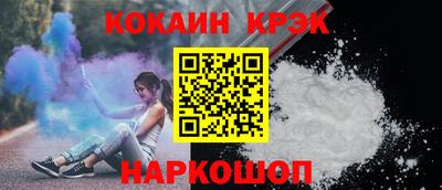 ГАЛЛЮЦИНОГЕННЫЕ ГРИБЫ Апрелевка