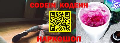 MDMA Кандалакша