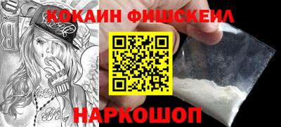 героин Гагарин