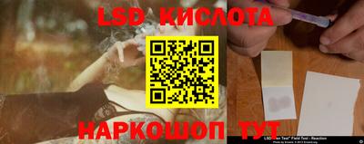 прущая мука Гай