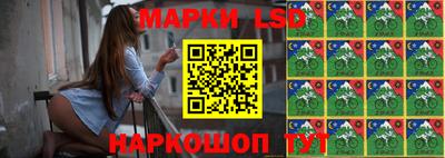 прущий лед Гатчина