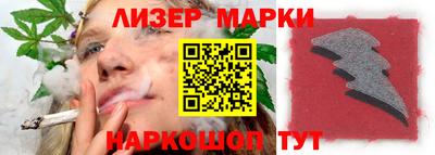 прущий лед Гатчина