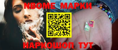 героин Гагарин