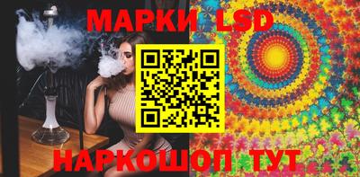 прущий лед Гатчина