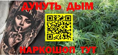 ГАЛЛЮЦИНОГЕННЫЕ ГРИБЫ Апрелевка